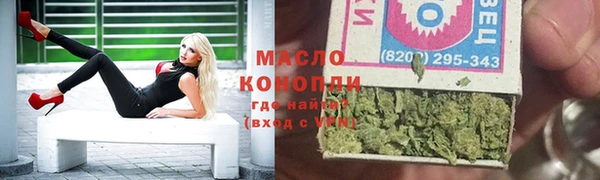 MDMA Балабаново